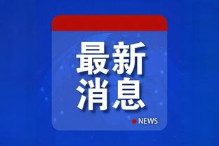 必威国际登陆平台app下载截图2